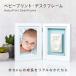 pearhead пара head baby принт * стол рама l baby душ цветочный принт Event день рождения память фотография отпечаток руки отпечаток ноги 