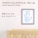 pearhead пара head Family рука принт * рама l baby душ цветочный принт Event день рождения память фотография отпечаток руки 
