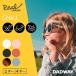 Real SHADES настоящий she-z солнцезащитные очки * Chill | Kids солнцезащитные очки ребенок детский Kids baby UV cut модный симпатичный ультрафиолетовые лучи раунд type 