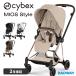 CYBEX носорог Beck sMIOSmi мужской стиль | rose Gold коляска -тактный ролик AB двоякое применение 3. складывать compact (WNG)