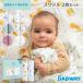 aden + anaiseiten and anei органический swa доллар 2 шт. комплект | одеяло двойной марля подарок навес кормление накидка 