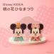 Disney | KIDEA Disney kitia персик. цветок .....| Hinamatsuri . праздник кукла для празника девочек кукла hinaningyo ki der в машине дерево ...2021 новый продукт интерьер подарок подарок 