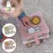 |NEW| miffy Miffy ткань ...flafi-| подарок подарок ... голубой розовый 
