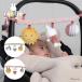 |NEW| miffy Miffy висячий игрушка flafi-| подарок подарок ... голубой розовый 