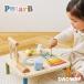PolarB Pola - Be музыка стол | подарок подарок baby ребенок Kids ... развлечение празднование рождения 