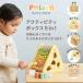 PolarB �|�[���[�r�[ �o�j�[�V���[�Y�@�A�N�e�B�r�e�B�{�b�N�X 5in1 | �v���[���g �M�t�g �x�r�[ �q�ǂ� �L�b�Y �������V�� �o�Y�j�� �֘A�摜1