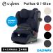 ＼ポイント5倍／  CYBEX サイベックス パラスG i-Size| チャイルドシート ジュニアシート キッズ 車 おでかけ チャイルド ジュニア兼用 カーシート(WNG)