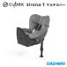 CYBEX носорог Beck ssi low naT для мульти- покрытие lsi low naT специальный чехол для сиденья детское кресло загрязнения предотвращение санитария ....