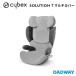CYBEX носорог Beck sso дракон shonT для мульти- покрытие lso дракон shonT специальный чехол для сиденья детское кресло загрязнения предотвращение санитария ....