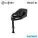 CYBEX носорог Beck s основа G | детское кресло детское кресло новорожденный isofix основа k громкий Gsi low naG(WNG)