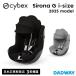 SALE! 2025 год модели CYBEX носорог Beck ssi low naG i-Size раздельный модель | детское кресло детское кресло новорожденный солнечный Canopy имеется (WNG)