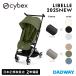 | отметка 5 раз | CYBEX носорог Beck sLIBELLEli bell 2024 модель NEW | коляска -тактный ролик B type легкий compact путешествие (WNG)