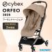 [2025 год модели ] CYBEX носорог Beck sORFEOorufeo миндаль бежевый JP | 2025 год модели коляска -тактный ролик AB двоякое применение легкий 3. складывать compact (WNG)