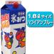 [ для бизнеса ] лед ..1.8L( Hawaiian голубой ) { десерт изо льда какигори сироп мед для бизнеса большая вместимость лето праздник праздник . день ручная тележка Event ba The -}