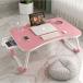 Eternal Wings bed table low table USB port *4 folding table desk low table bed table Note PCpa