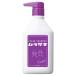 plus eau(プリュスオー) カラーシャンプー ムラサキ 280ml パープル (黄ばみが気になるブリーチ髪に) フルーティフローラルの香り co