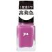 pa ネイルカラー ワンコートフィニッシュ F006 (6mL)