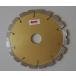 �����_�C�������h�u���[�h5���Z�b�g LSP-4 105mm �����R���N���[�g�J�b�^�[�n