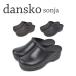 �_���X�R dansko �\���� SONJA  ���f�B�[�X �T�{�T���_�� �T���_�� ���n �N���b�O�X �T�{ ���� �{�v ���f�B�[�X ���� �C �E�G�b�W�\�[�� �R���t�H�[�g