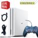 [ used ]* interchangeable controller PS4 PlayStation 4 Pro PlayStation 4 Pro body gray car -* white 1TB (CUH-7000~7200)[ immediately ... set ]