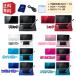 Nintendo 3DS корпус [SD карта есть сразу ... комплект ]*SD карта (2GB)*USB кабель * дополнение soft есть * акция объект товар *