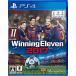 PS4- Winning Eleven 2017 отметка использование 