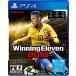 PS4- Winning Eleven 2016 отметка использование 