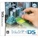 DS- Sim City DS отметка использование 