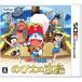 3DS- Doraemon рост futoshi. "Остров сокровищ" 