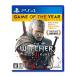 PS4-wi коричневый -3 wild рукоятка to игра ob The year выпуск 