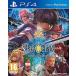 PS4- Star Ocean 5 -Integrity and Faithlessness-