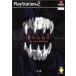 PS2-BLOOD The Last Vampire (崬)