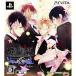 DIABOLIK LOVERS VANDEAD CARNIVAL ограниченая версия - PS Vita