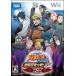 Wii-NARUTO - Naruto (Наруто) -. способ . ультра . ninja большой битва!EX3