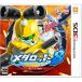 3DS- Medarot 8 Kabuto Ver.