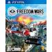 PSVITA- freedom War z