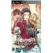 PSP- форель Katty a