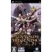 PSP- Anne высокий do Legend Warrior -z* код 