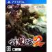 PSVITA-...2