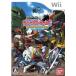 Wii-SD Gundam gashapon War z