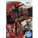 Wii- The house ob The dead : over cut 