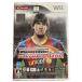 Wii- Winning Eleven pre - производитель 2011