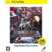 PSVITA- The Earth Defense Army 3 PORTABLE PlayStation(R)Vita the Best