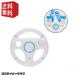 wii soft [ Mario Cart wii ]+ wii руль ( белый ) комплект * одновременно покупка акция объект товар * отметка использование 