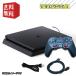PS4 средний период type корпус [ сразу ... комплект ]500GB * soft 1 листов подарок * [ jet * черный / серый автомобиль -* белый ] (CUH-2000~2200) отметка использование 