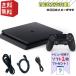 PS4 middle period type body * original controller *[ immediately ... set ]500GB * soft present * [ jet * black / gray car -* white ] (CUH-2000~2200)