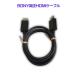 PS5 SONY оригинальный HDMI кабель одиночный товар 