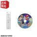 wii дистанционный пульт ( белый ) + wii soft [ Mario party 9 ] комплект * одновременно покупка акция объект товар * отметка использование 