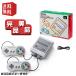 * прекрасный товар закончившийся товар * Nintendo Classic Mini Super Famicom 