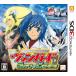 3DS- Cardfight!! Vanguard ride tu Victory!!